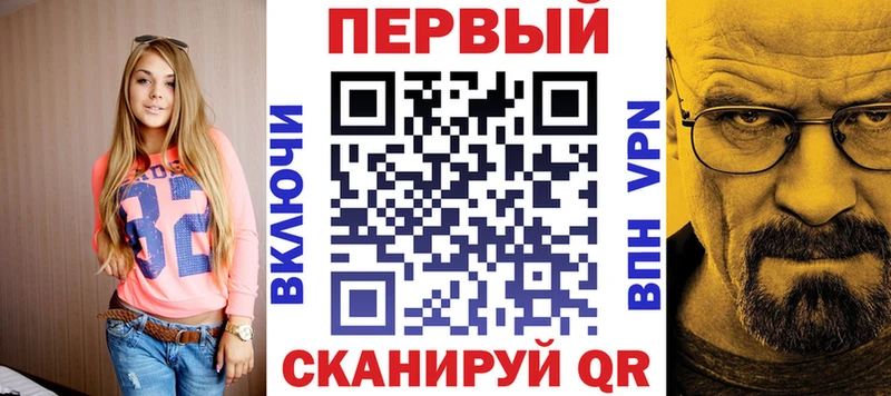 Купить где  Ужур  Amphetamine 98% 