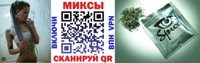 Купить закладки  Ужур  БУТИРАТ BDO 