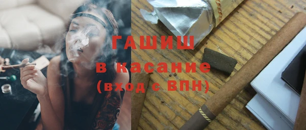 ешки Арсеньев