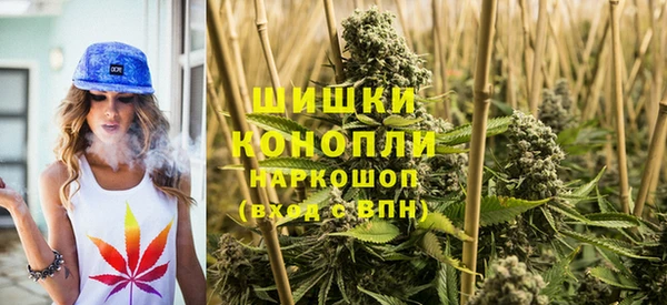 гашишное масло Армянск