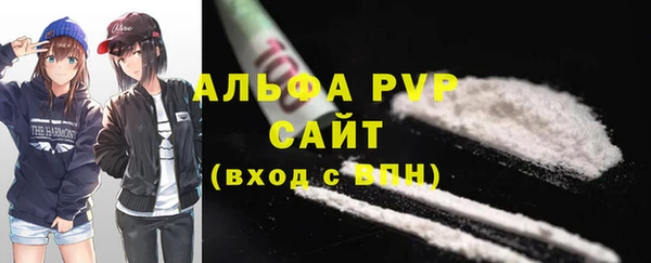 гашишное масло Армянск