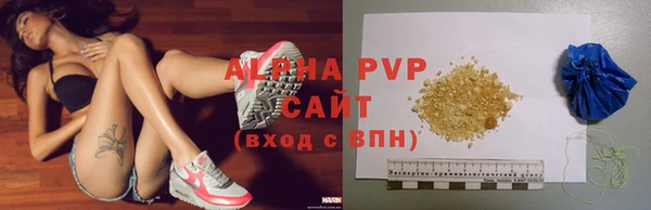 ешки Арсеньев