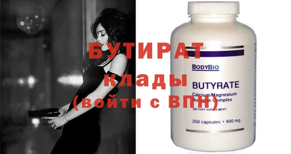 ешки Арсеньев
