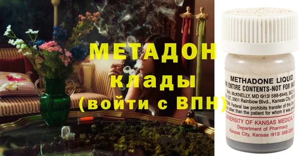 ешки Арсеньев