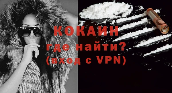 таблы Аркадак