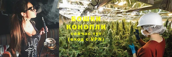 гашишное масло Армянск