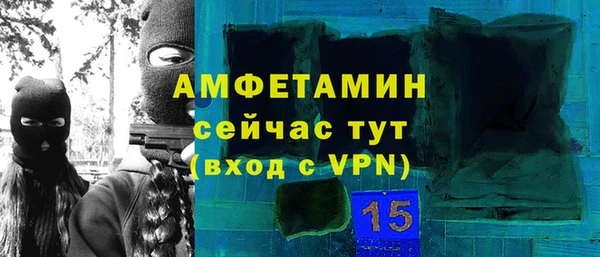 ешки Арсеньев