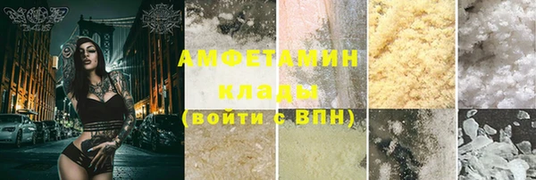 гашишное масло Армянск