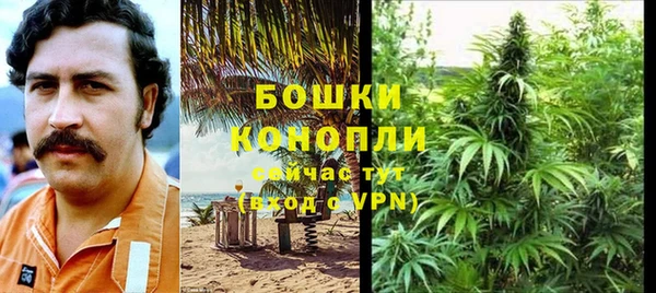гашишное масло Армянск