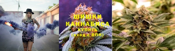 гашишное масло Армянск
